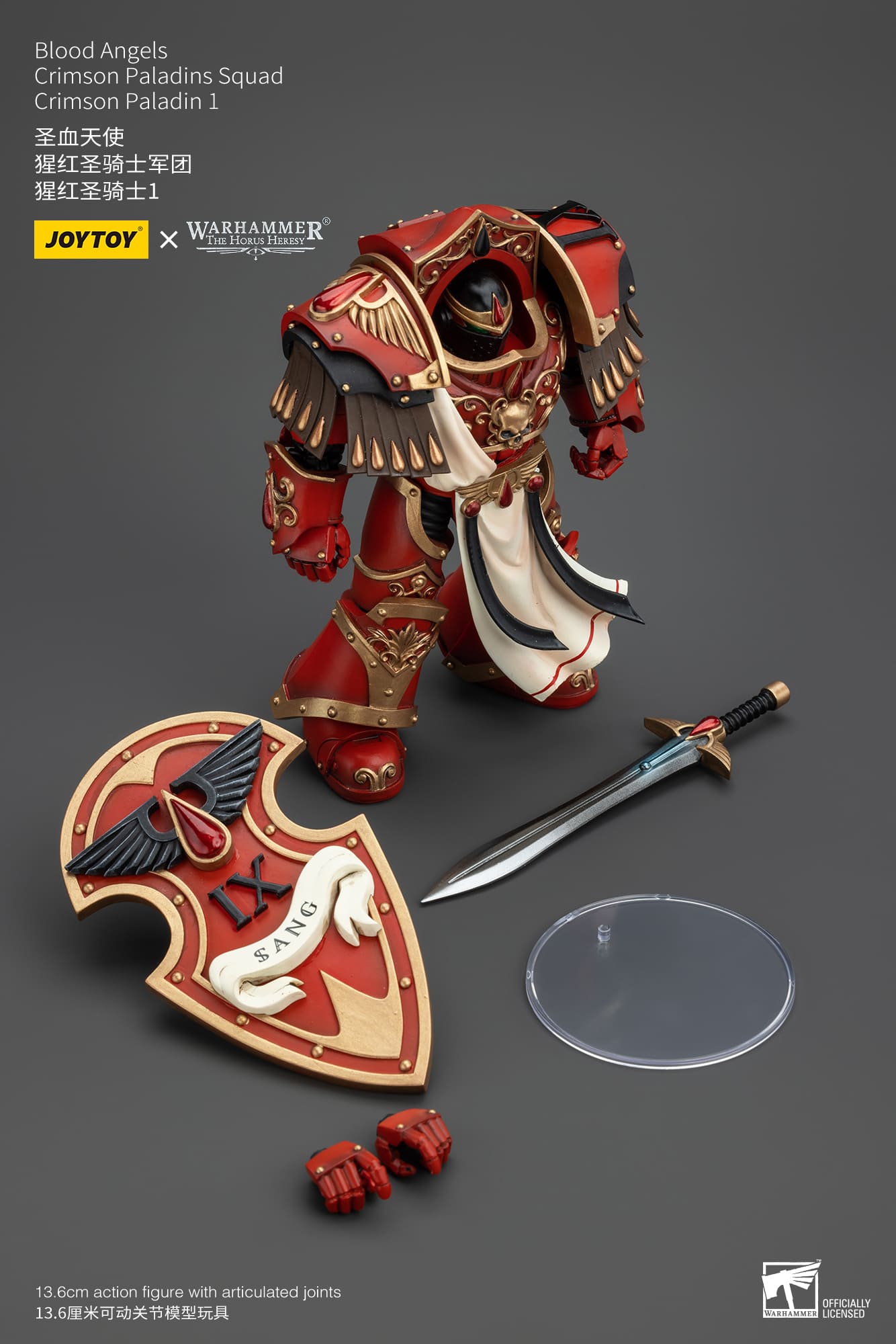 JoyToy WH40K Blood Angels Crimson Paladins Squad – Joytoy Figure