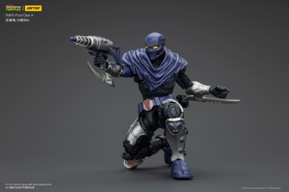JoyToy TMNT- Foot Clan A Figure