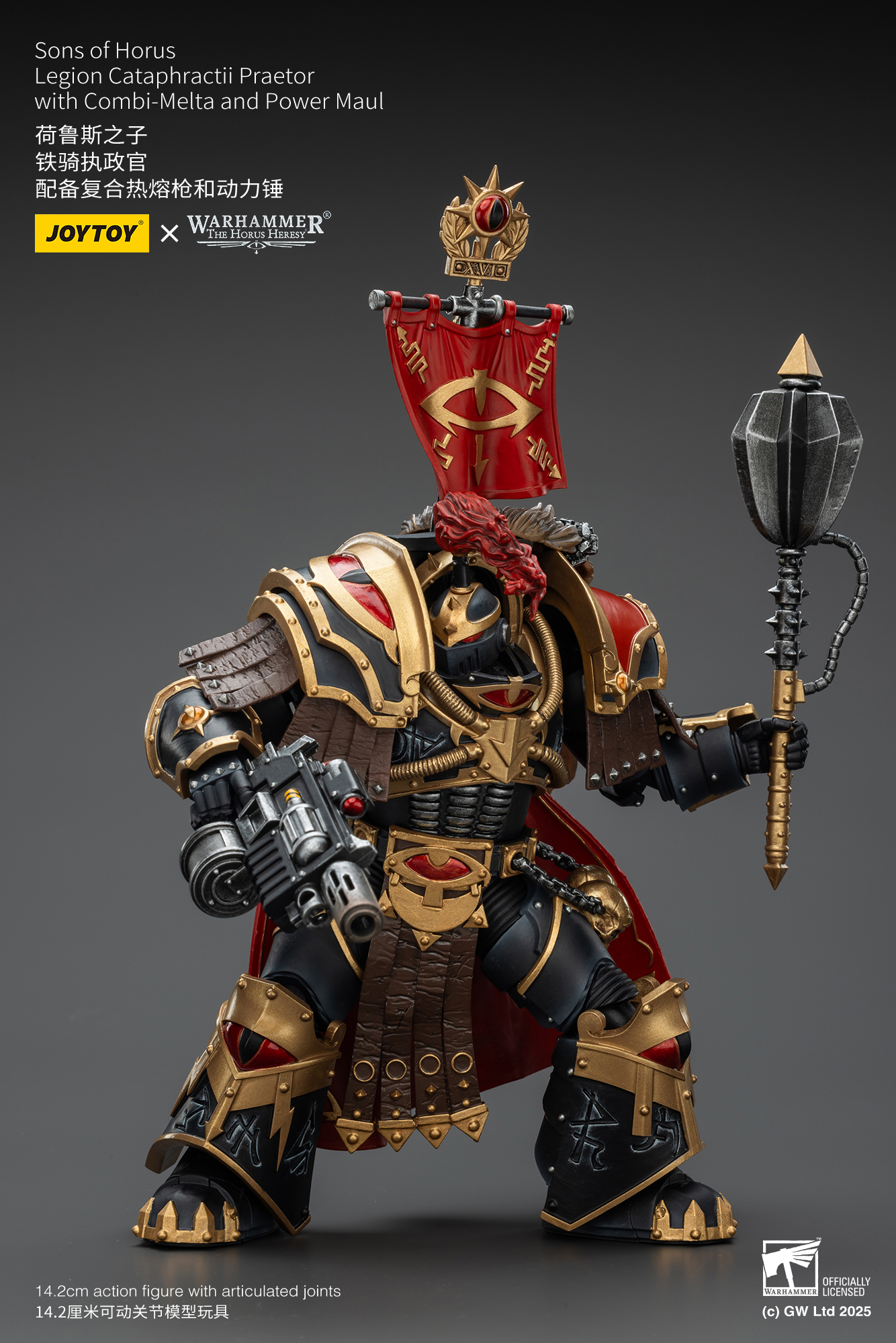 JoyToy WH40K Sons of Horus Legion Cataphractii Praetor with Combi-Melta and Power Maul