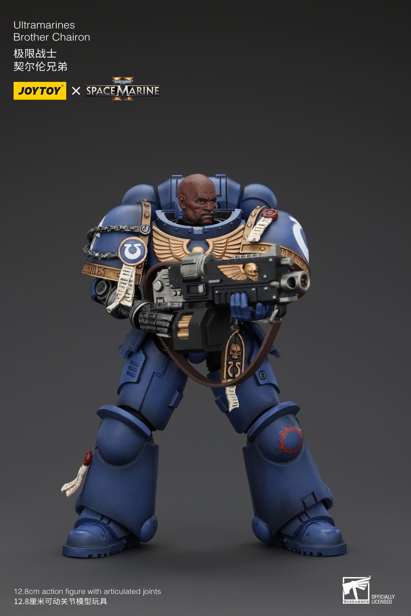 JoyToy WH40K Ultramarines Space Marines 2 Titus Set