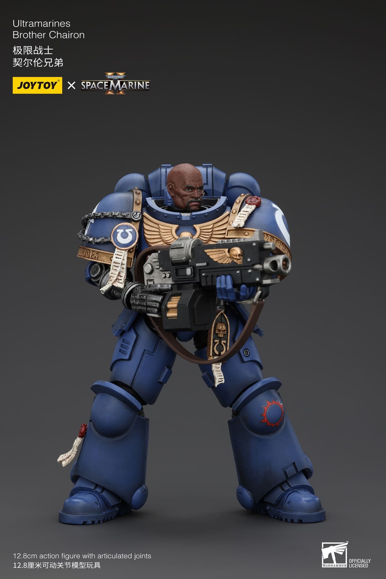 JoyToy WH40K Ultramarines Space Marines 2 Titus Set