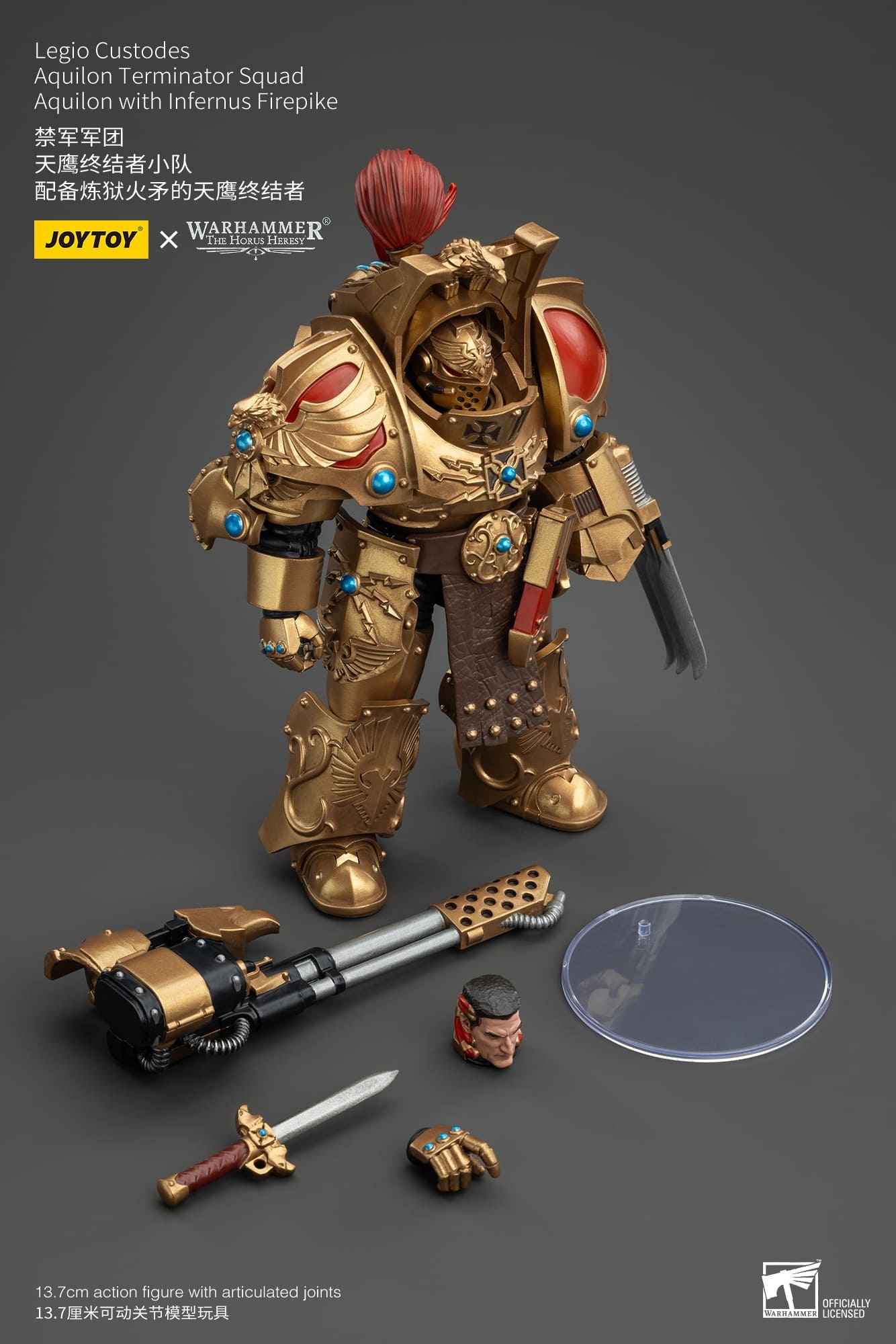 JoyToy WH40K Legio Custodes Aquilon Terminator Squad