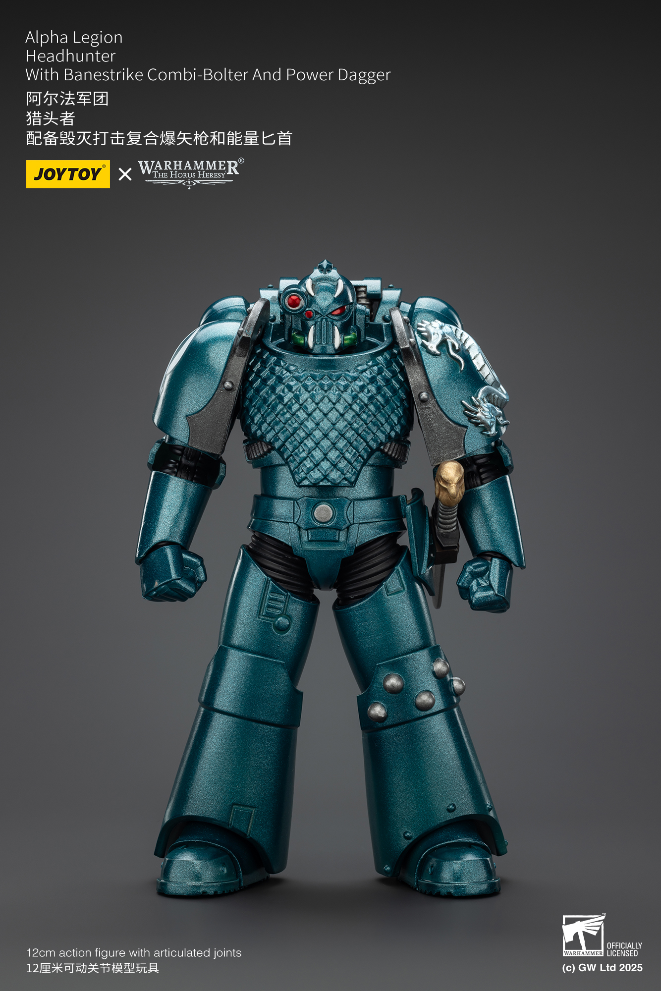 JoyToy WH40K The Horus Heresy Alpha Legion Headhunter With Banestrike Combi-Bolter And Power Dagger
