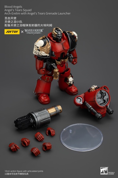 JoyToy WH40K Blood Angels Angel's Tears Squad Arch-Erelim with Angel's Tears Grenade Launcher