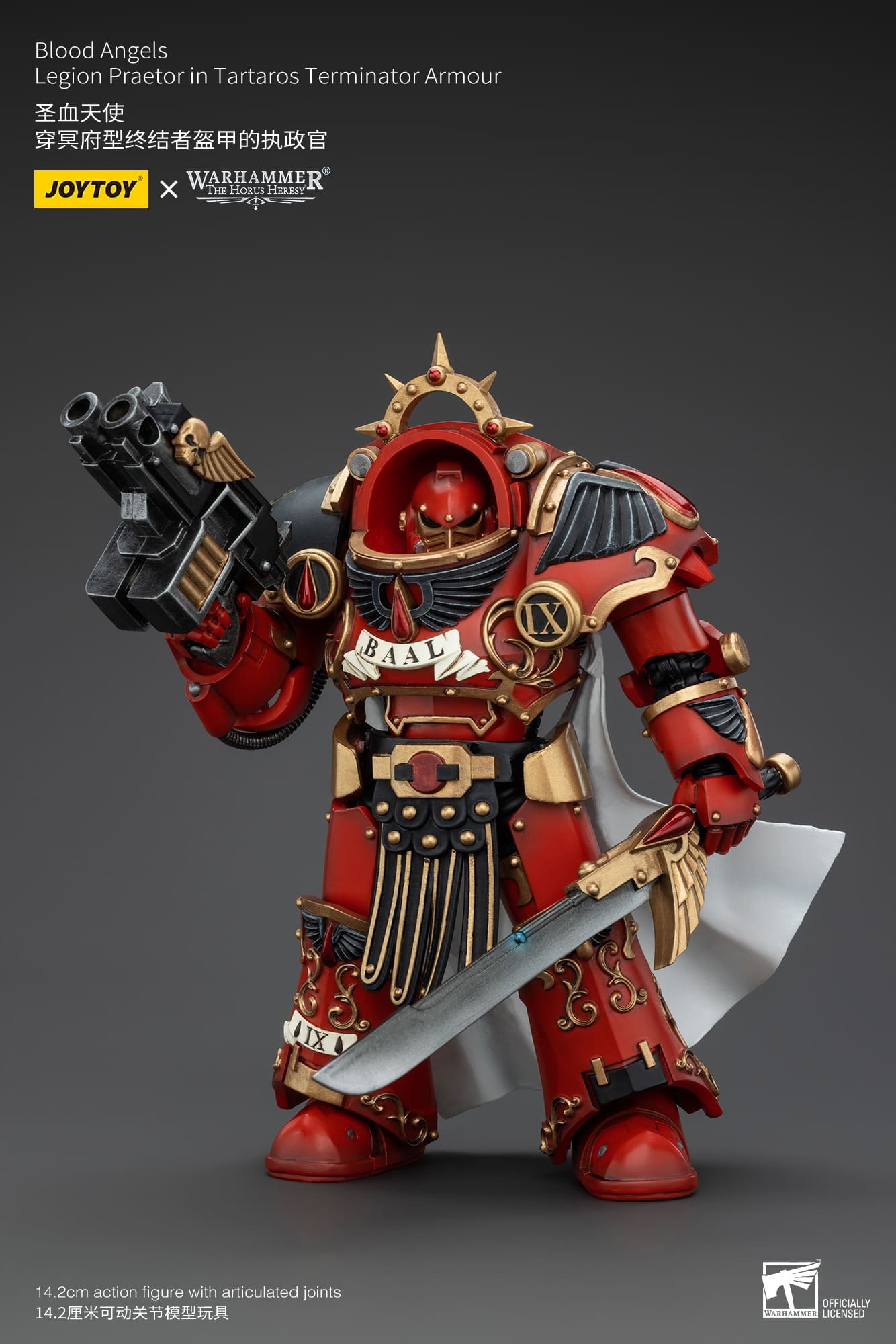 JoyToy WH40K Blood Angels Legion Praetor in Tartaros Terminator Armour