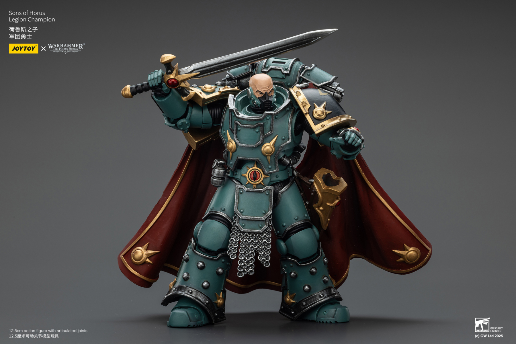 JoyToy WH40K Sons of Horus Legion Champion