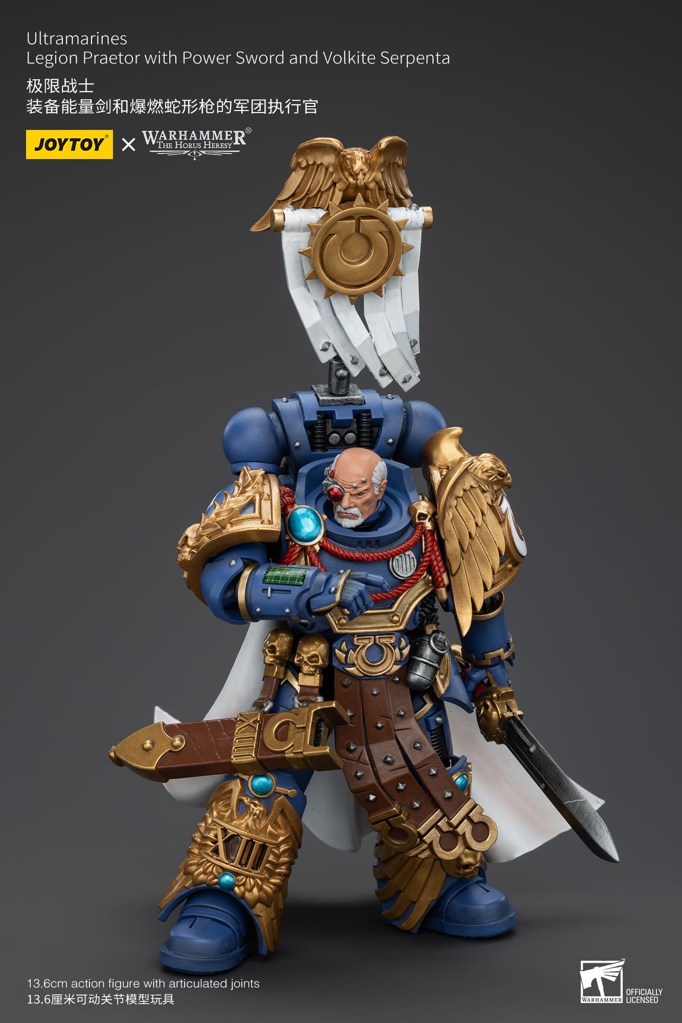 JoyToy WH40K Ultramarines Legion Praetor with Power Sword and Volkite Serpenta