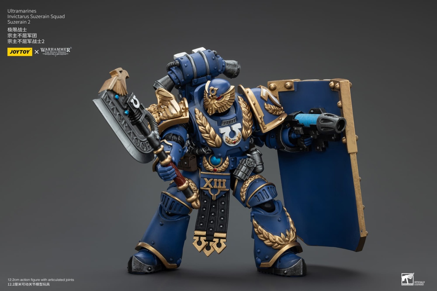 JoyToy WH40K Ultramarines Invictarus Suzerain Squad