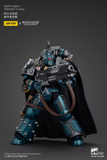 JoyToy WH40K The Horus Heresy Alpha Legion Saboteur Consul