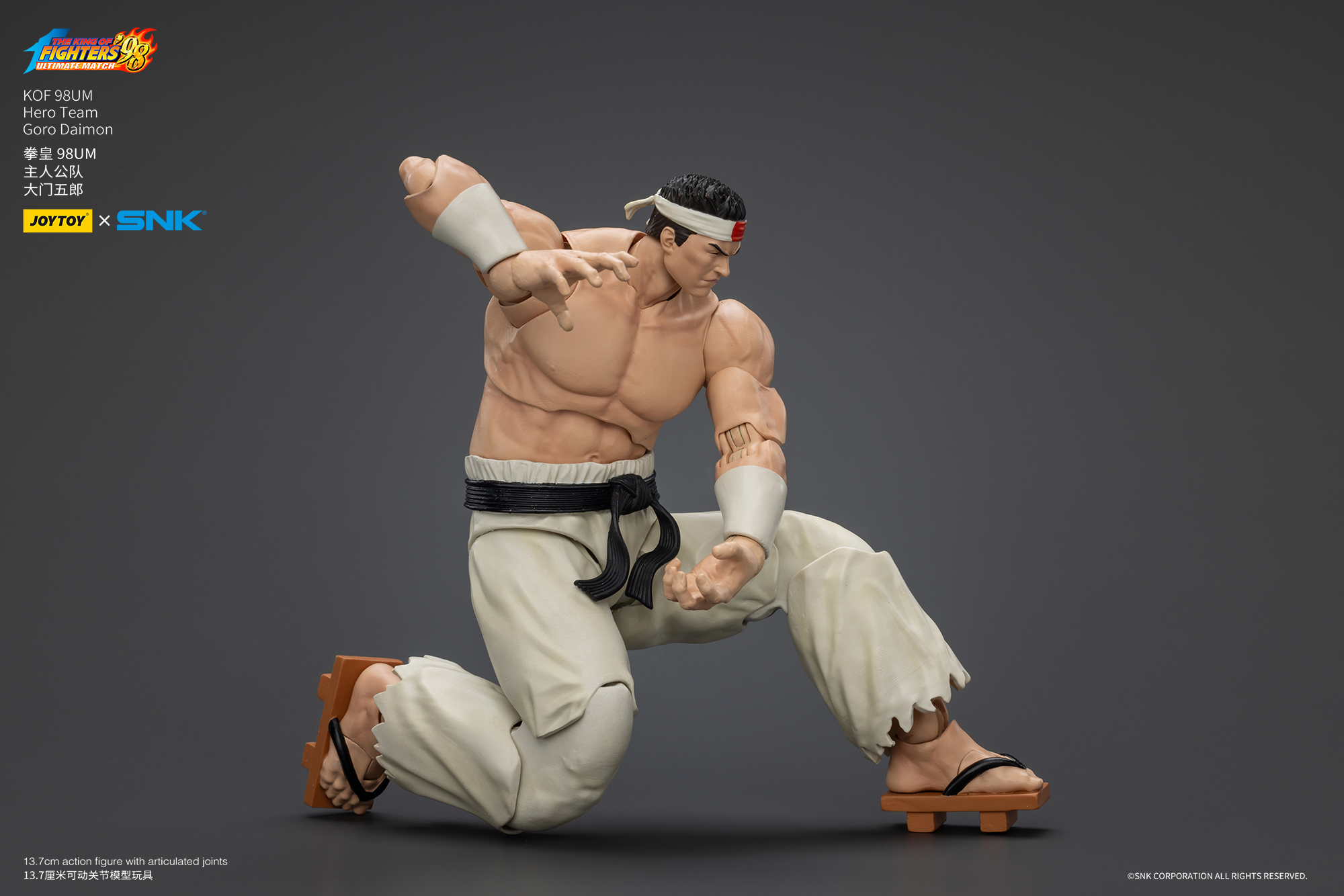 JoyToy King of Fighter 98UM Goro Daimon – Joytoy Figure - JOYTOY