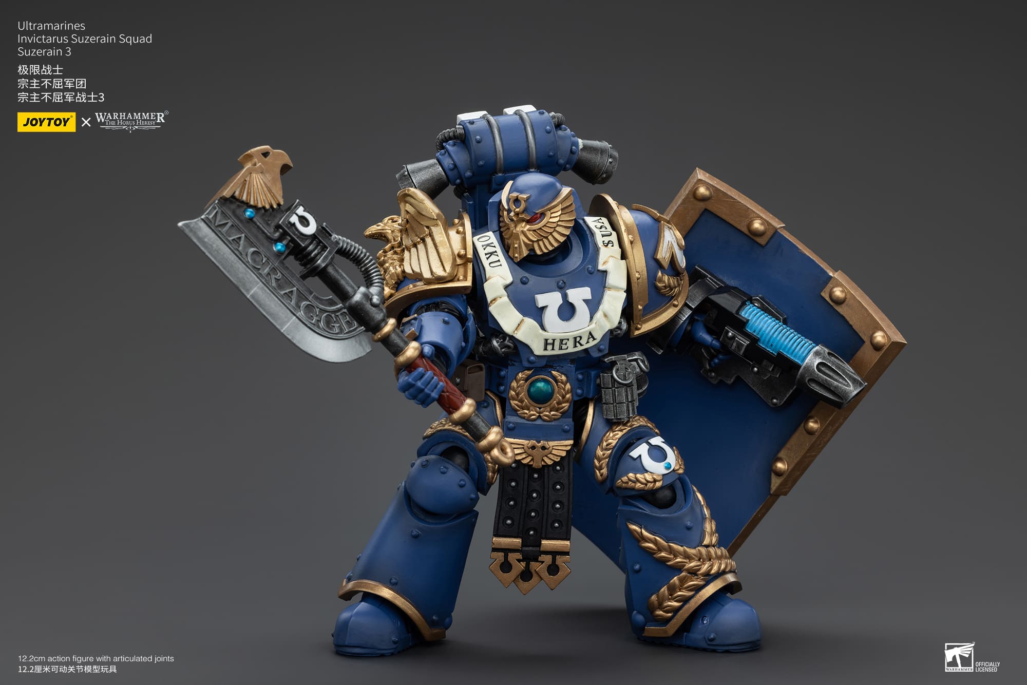 JoyToy WH40K Ultramarines Invictarus Suzerain Squad Suzerain 3