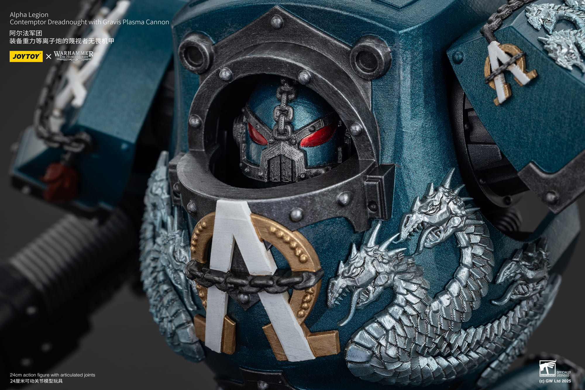 JoyToy WH40K The Horus Heresy Alpha Legion Contemptor Dreadnought with Gravis Plasma Cannon