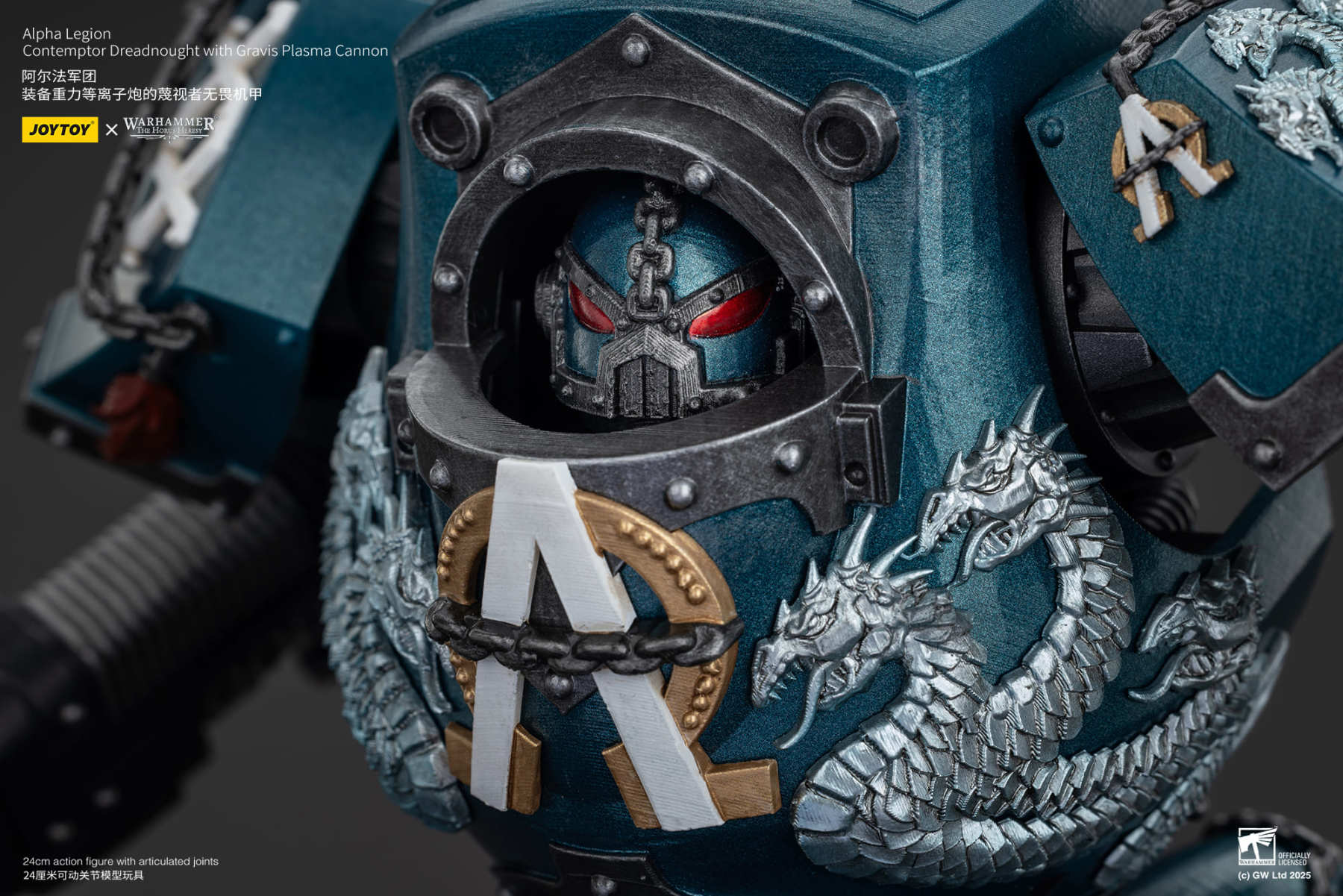 JoyToy WH40K The Horus Heresy Alpha Legion Contemptor Dreadnought with Gravis Plasma Cannon