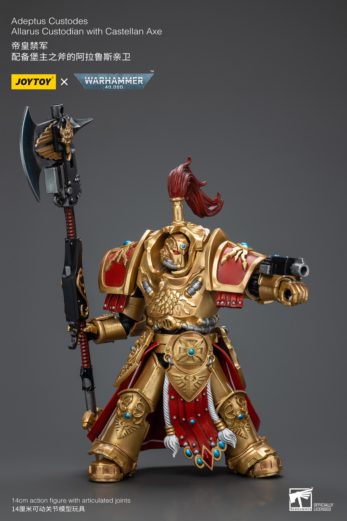 JoyToy WH40K Adeptus Custodes Allarus custodian with Castellan Axe