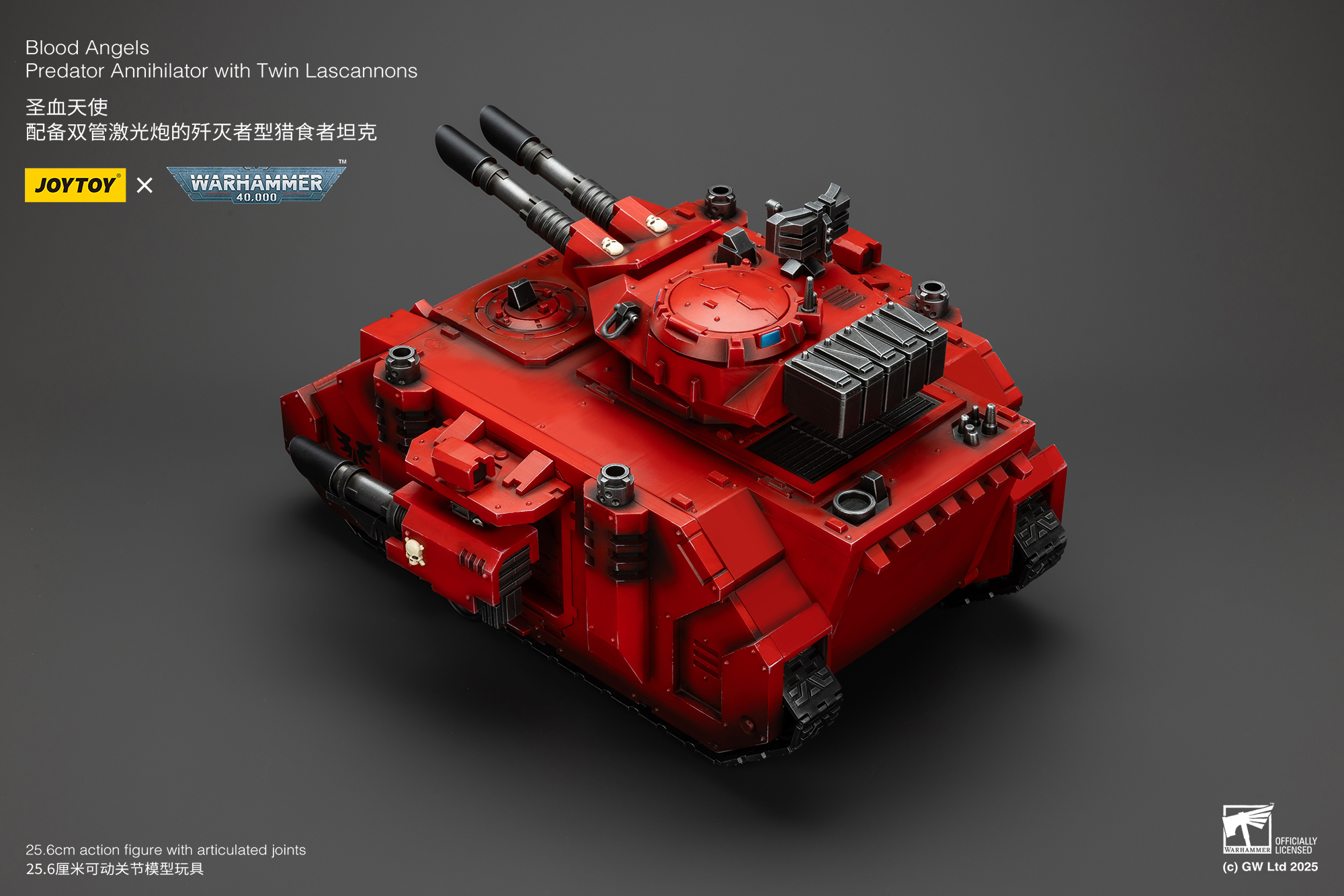 JoyToy WH40K Blood Angels Predator Annihilator with Twin Lascannons