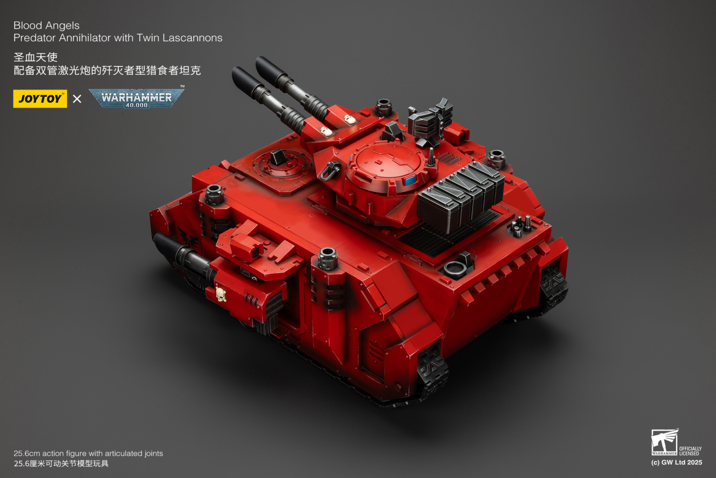 JoyToy WH40K Blood Angels Predator Annihilator with Twin Lascannons