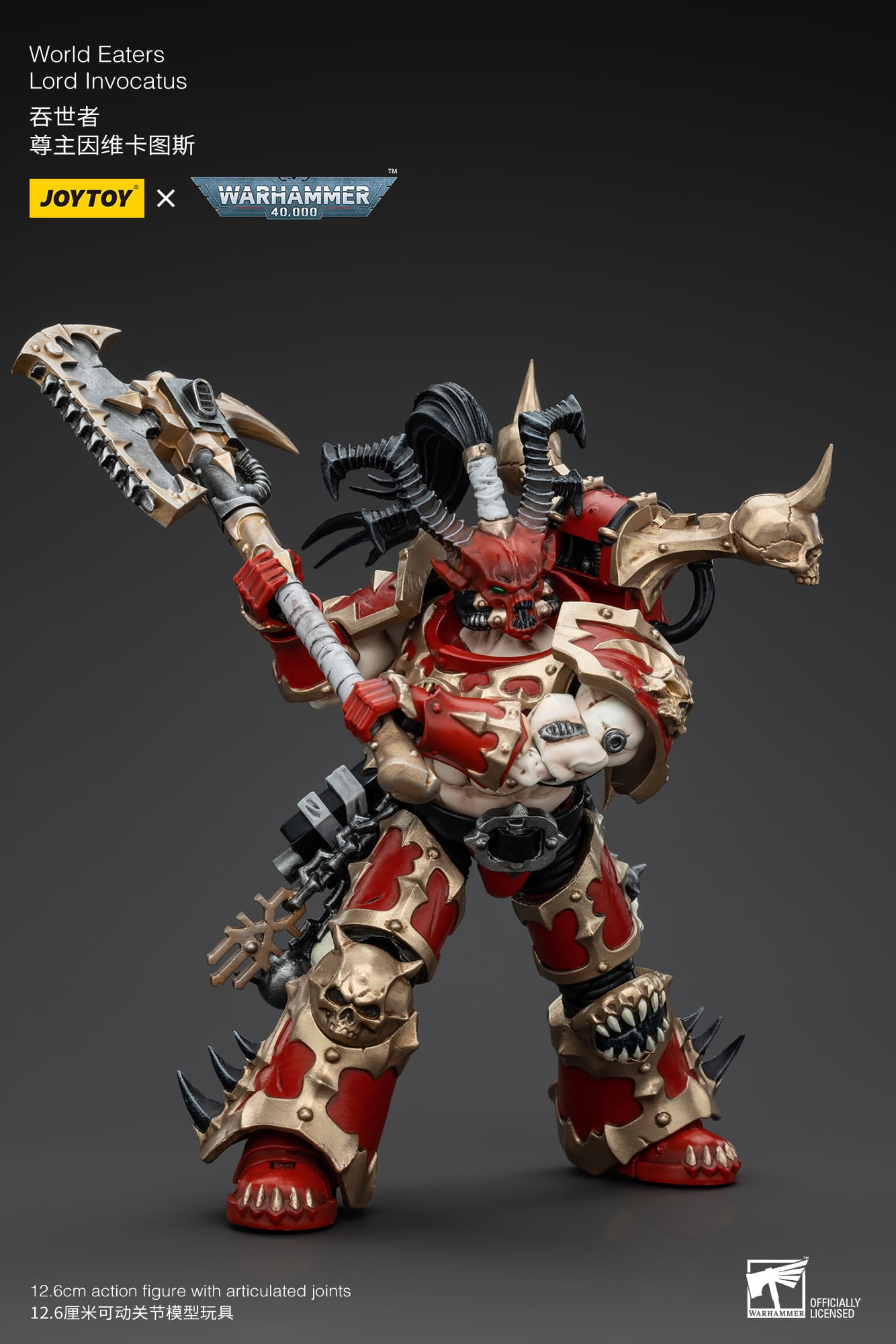 JoyToy WH40K World Eaters Lord Invocatus
