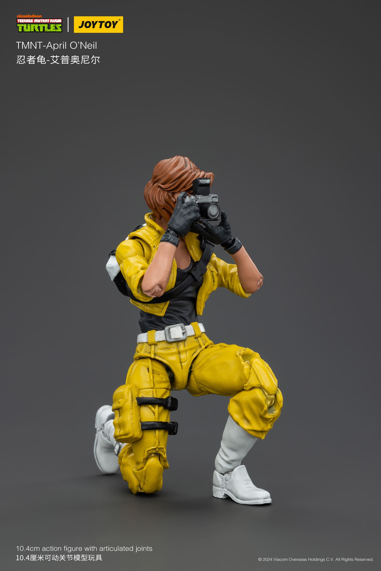 JoyToy TMNT- April O'Neil – Joytoy Figure - JOYTOY Action Figures