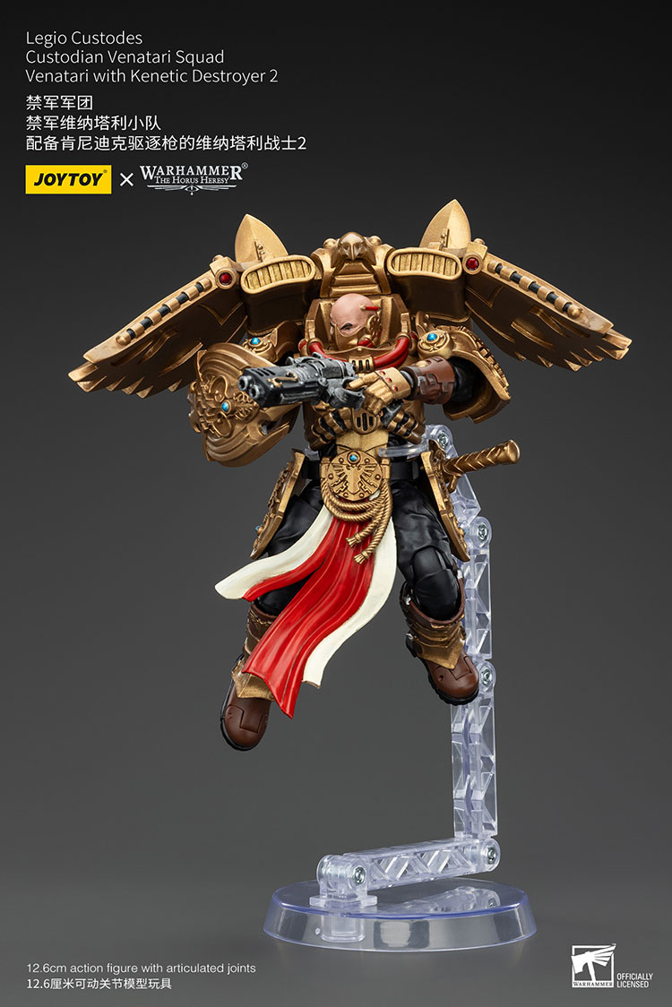 JoyToy WH40K Legio Custodes Custodian Venatari Squad Venatari with Kenetic Destroyer 2