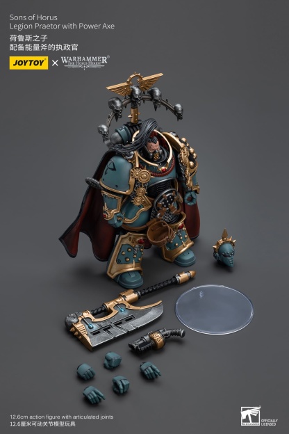 JOYTOY WH40K Sons of Horus Legion Praetor with Power Axe