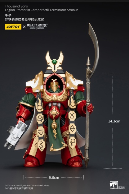 JOYTOY ウォーハンマー40K THOUSAND SONS LEGION JoyToy WH40K Thousand Sons Legion Praetor in Cataphractii