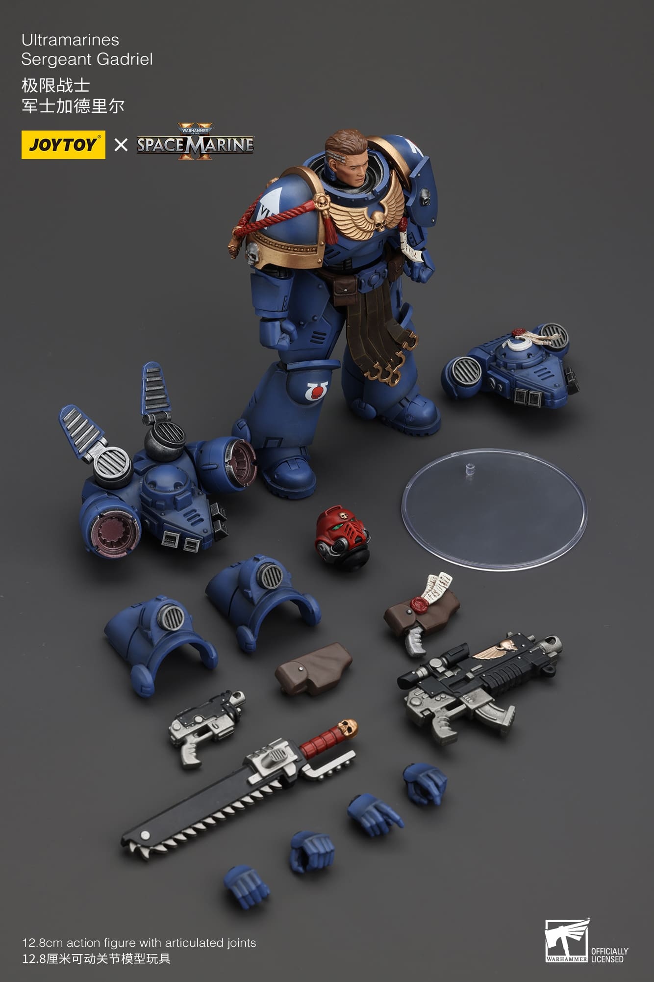 JoyToy WH40K Ultramarines Sergeant Gadriel