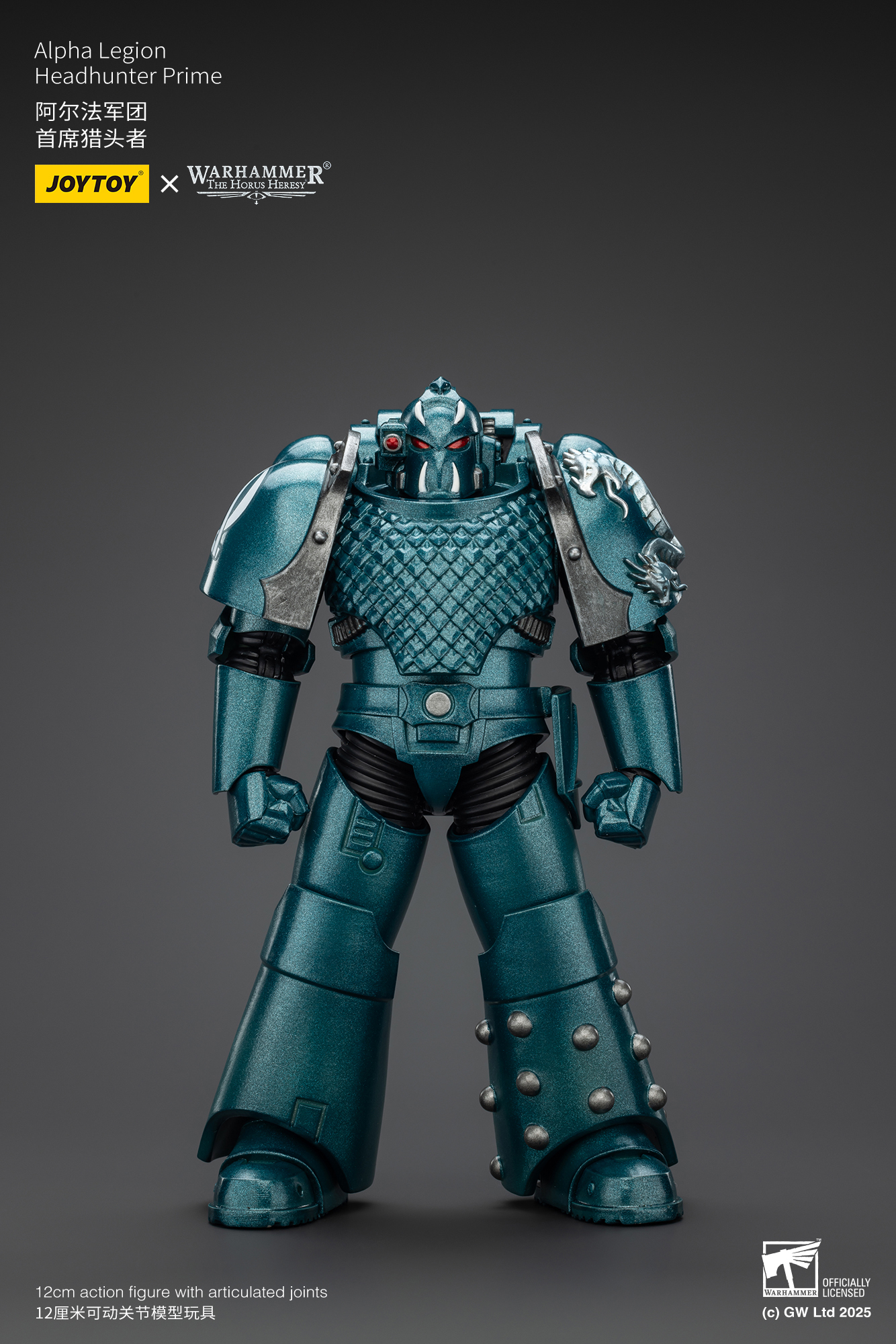 JoyToy WH40K The Horus Heresy Alpha Legion Headhunter Prime