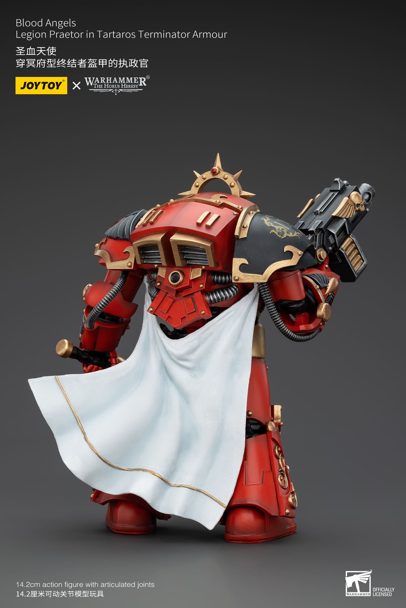 JoyToy WH40K Blood Angels Legion Praetor in Tartaros Terminator Armour