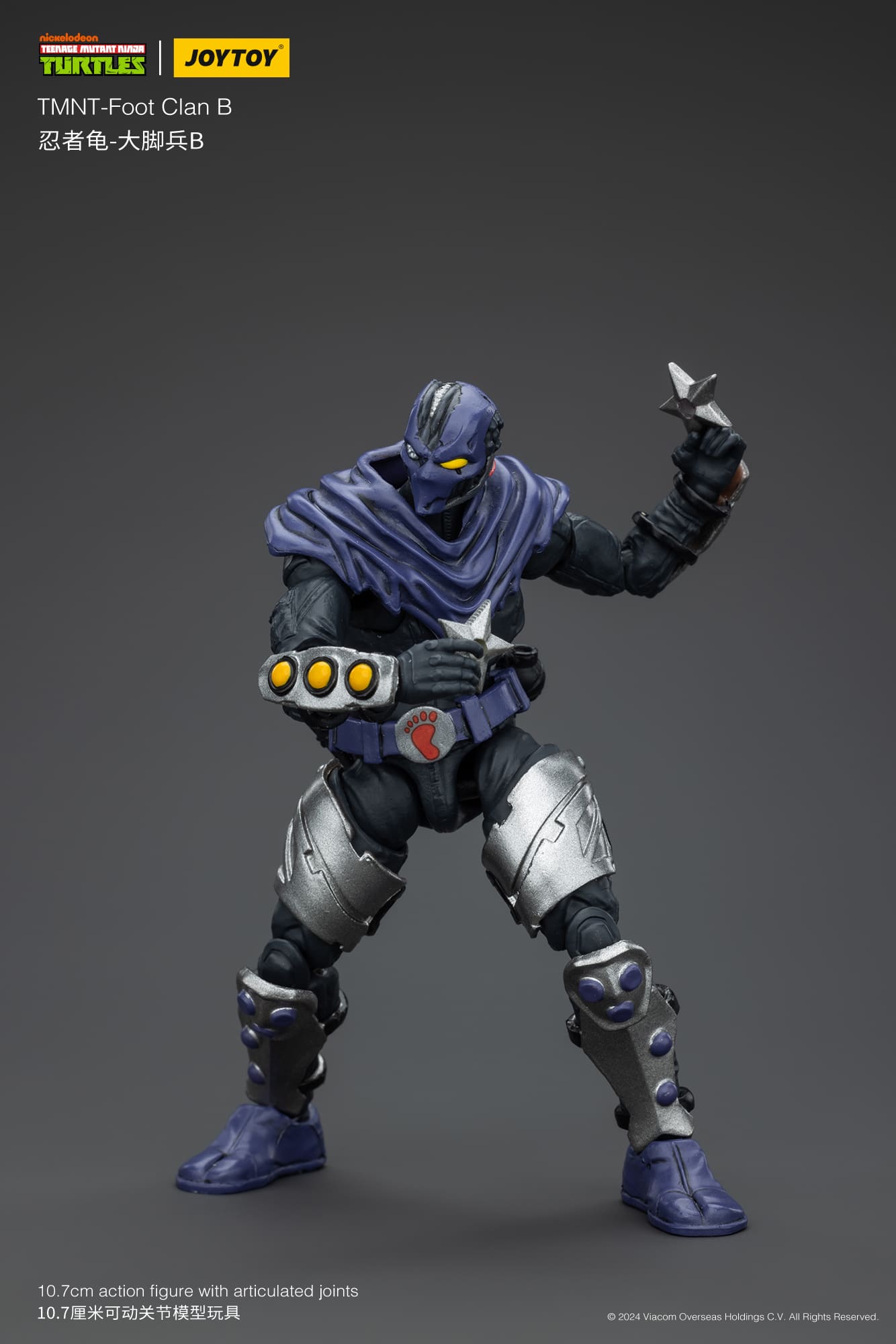 JoyToy TMNT- Foot Clan B Figure
