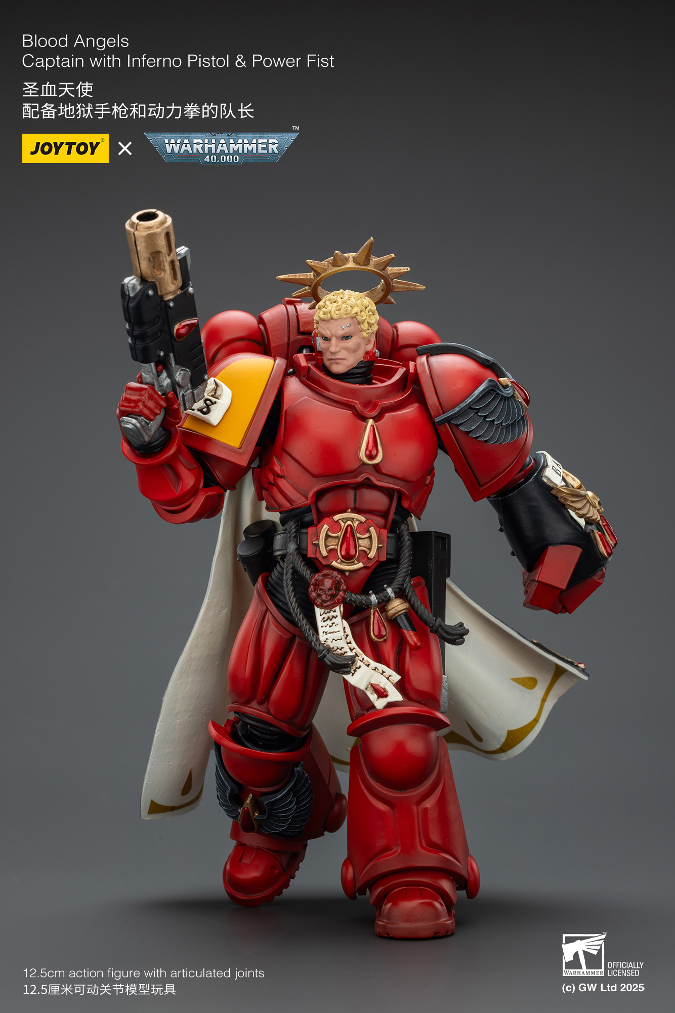JoyToy WH40K Blood Angels Captain with Inferno Pistol & Power Fist