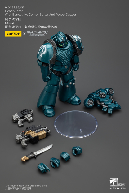 JoyToy WH40K The Horus Heresy Alpha Legion Headhunter With Banestrike Combi-Bolter And Power Dagger