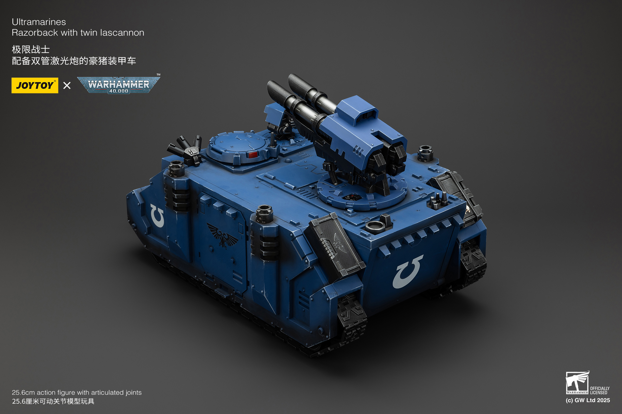 JoyToy WH40K Ultramarines Razorback with twin lascannon