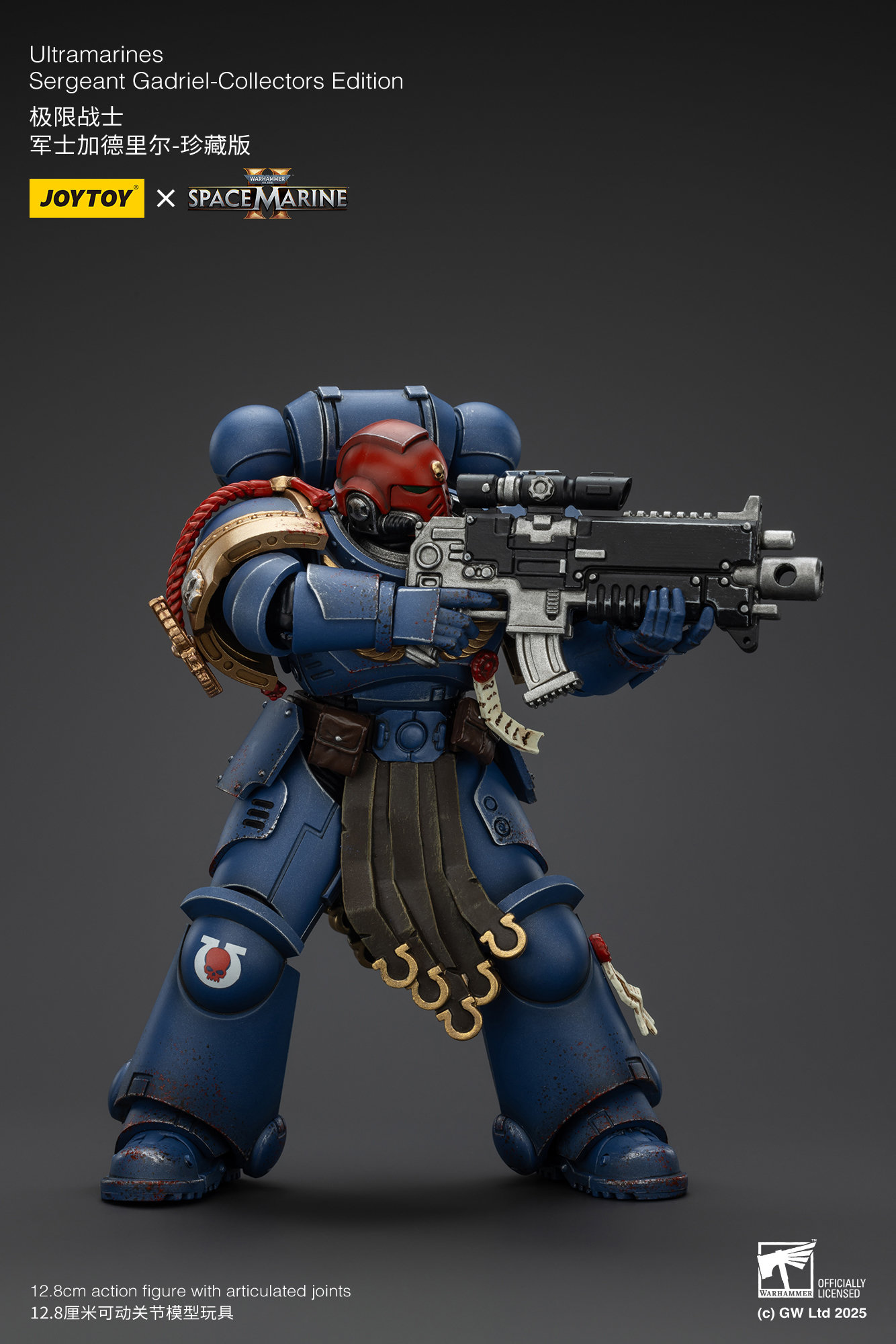 JoyToy WH40K Ultramarines Space Marine 2 Sergeant Gadriel Collectors Edition