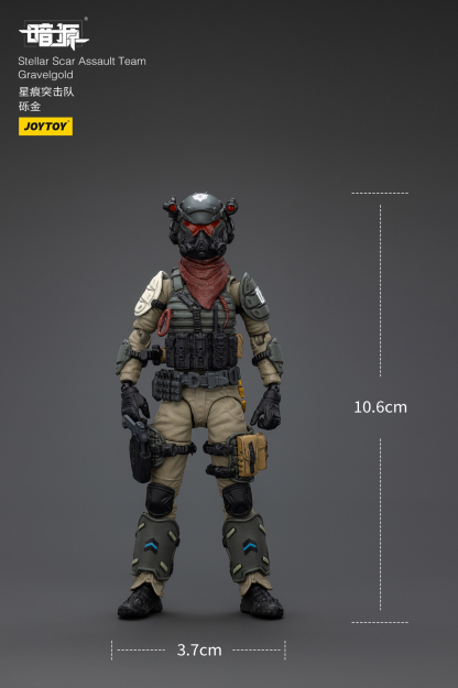 JOYTOY Action Figure Dark Source Stellar Scar Assault Team