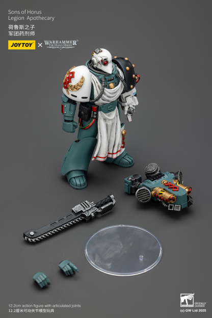 JoyToy WH40K Sons of Horus Legion Apothecary