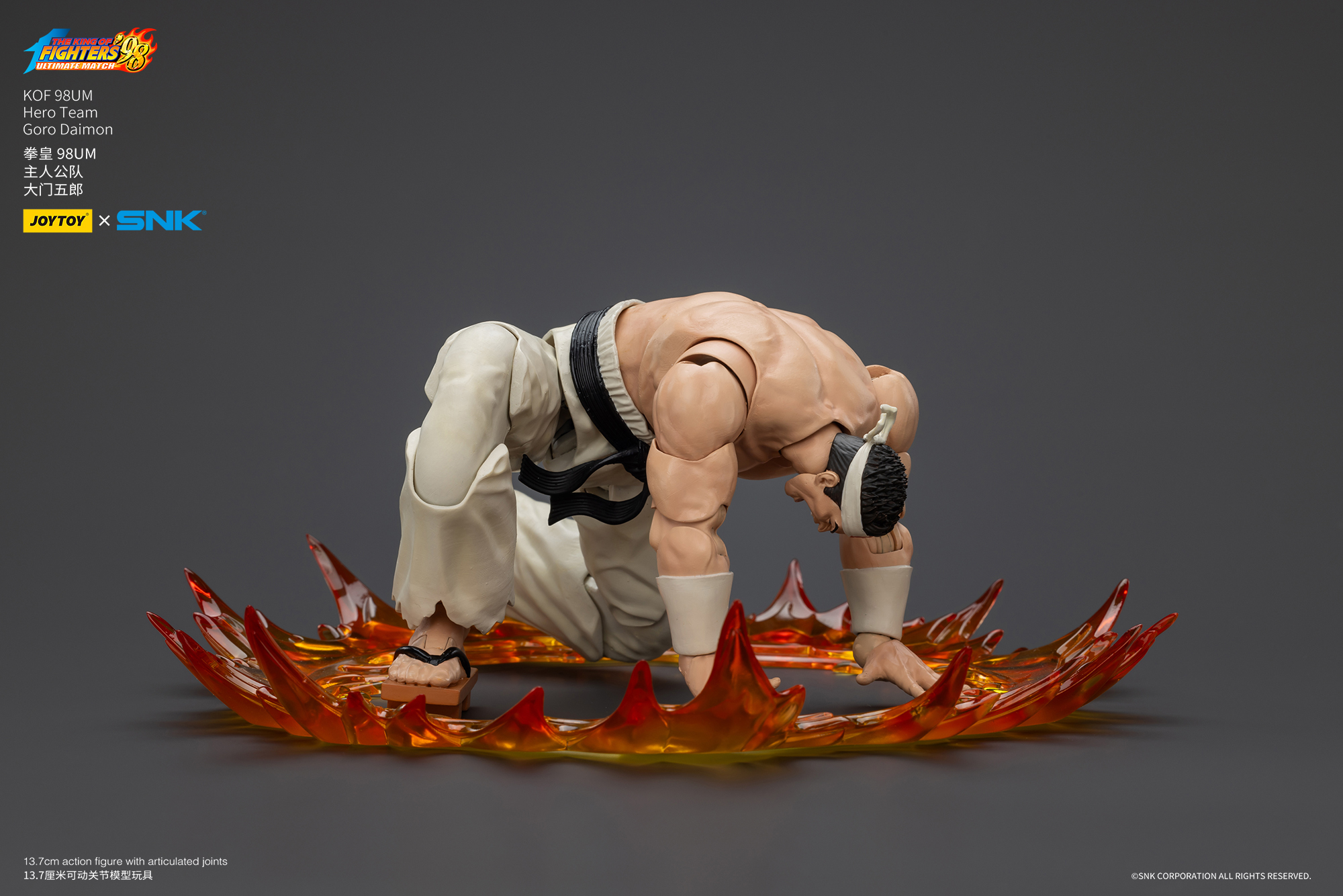 JoyToy King of Fighter 98UM Goro Daimon – Joytoy Figure - JOYTOY