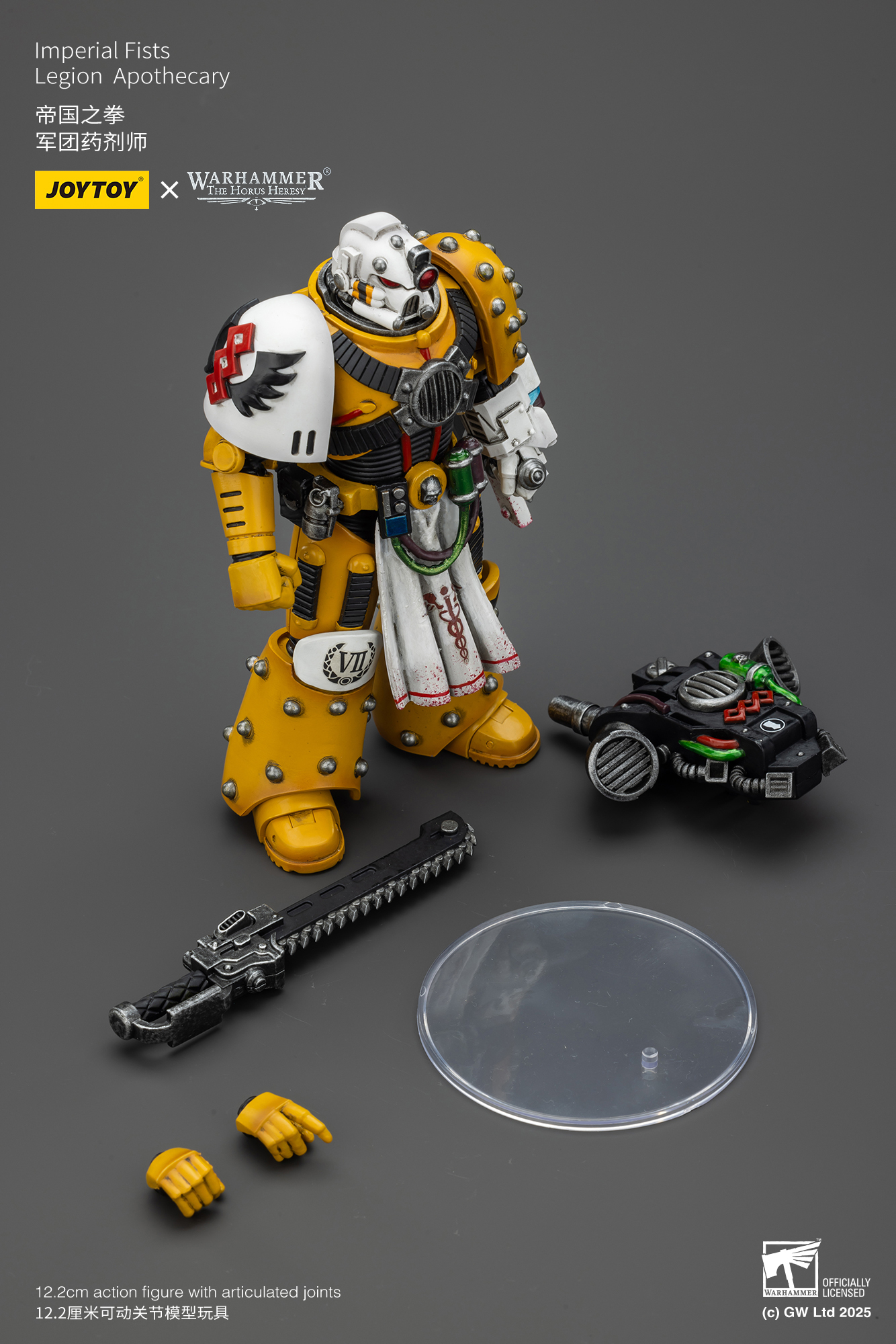 JoyToy WH40K Imperial Fists Legion Apothecary