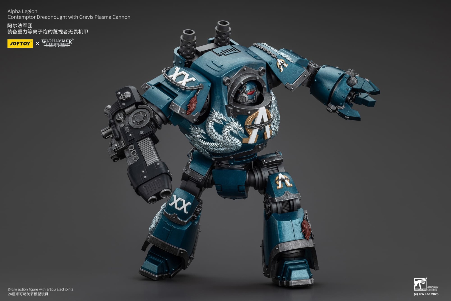 JoyToy WH40K The Horus Heresy Alpha Legion Contemptor Dreadnought with Gravis Plasma Cannon