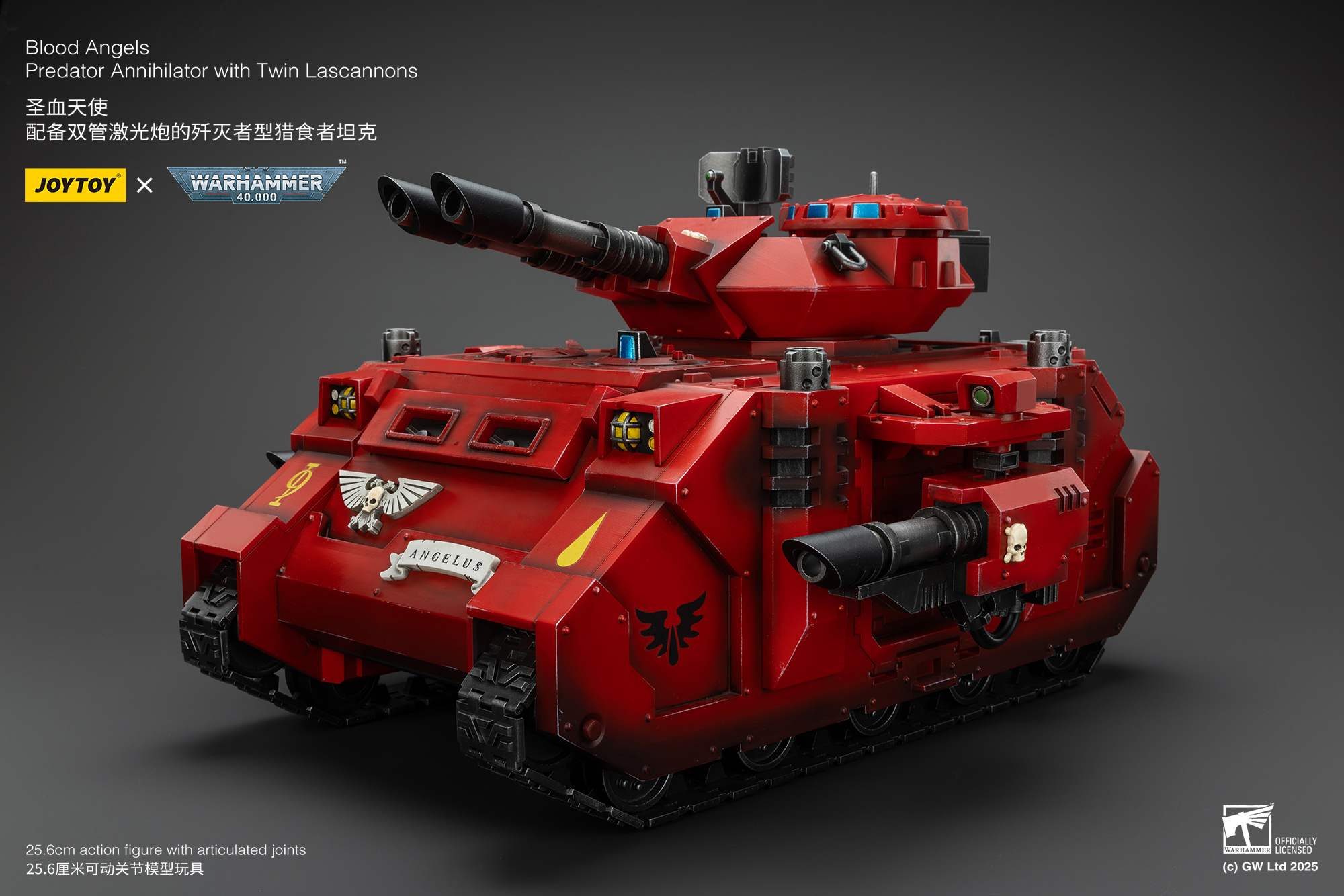 JoyToy WH40K Blood Angels Predator Annihilator with Twin Lascannons