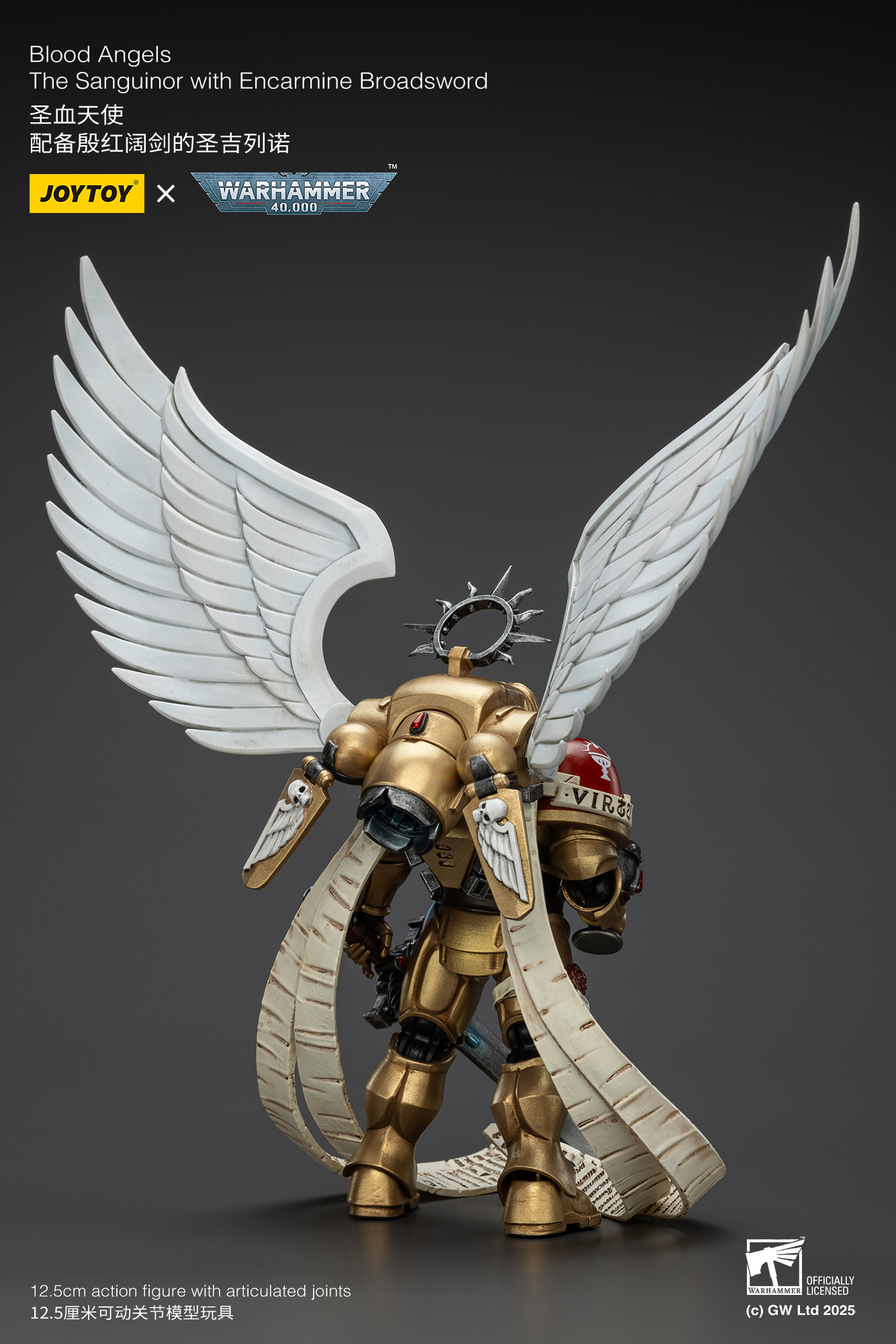 JoyToy WH40K Blood Angels The Sanguinor with Encarmine Broadsword