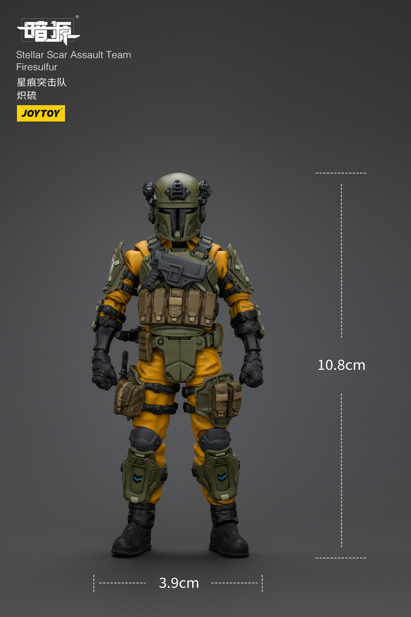 JOYTOY Action Figure Dark Source Stellar Scar Assault Team