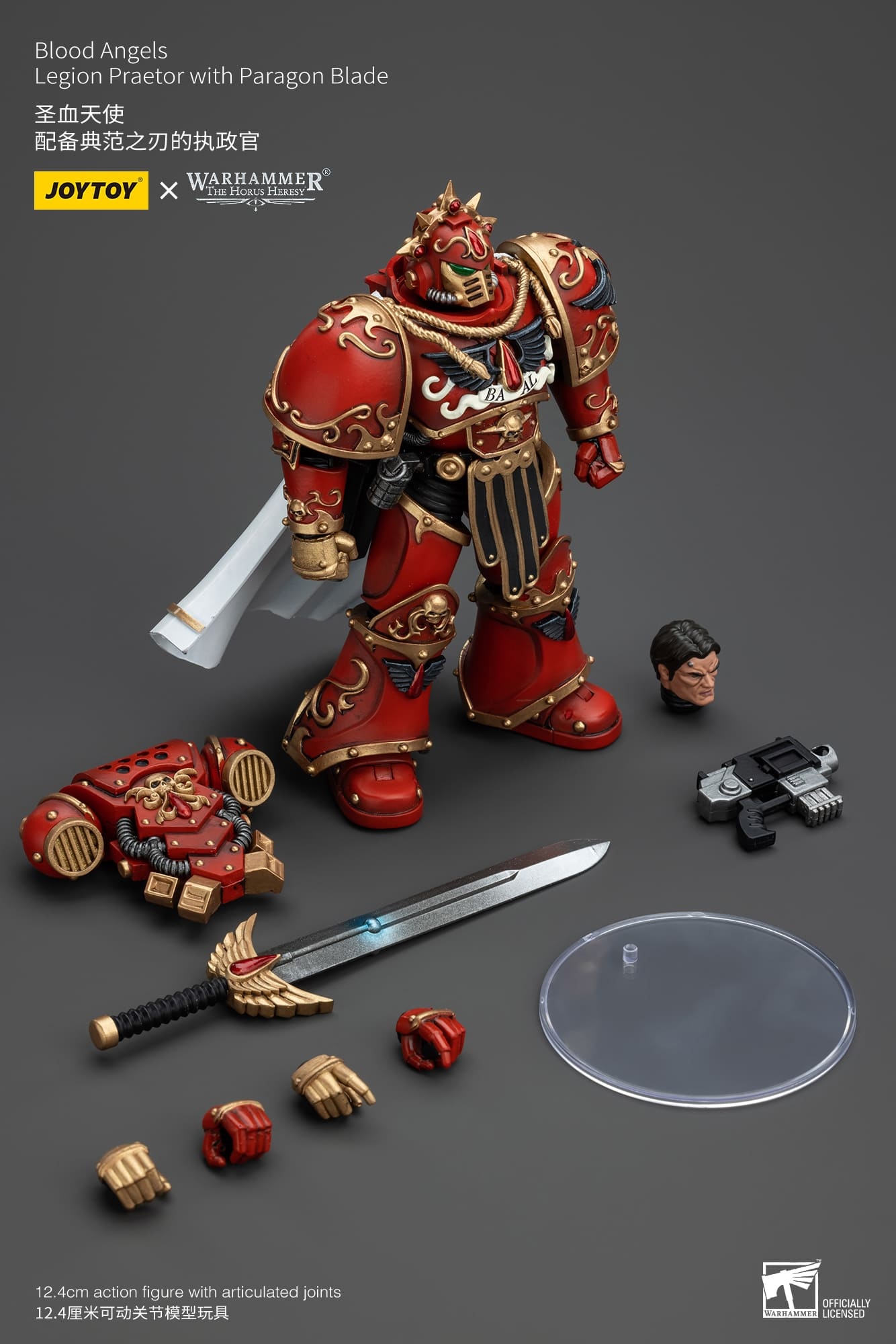 JoyToy WH40K Blood Angels Legion Praetor with Paragon Blade