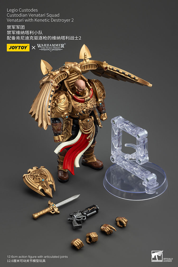 JoyToy WH40K Legio Custodes Custodian Venatari Squad Venatari with Kenetic Destroyer 2