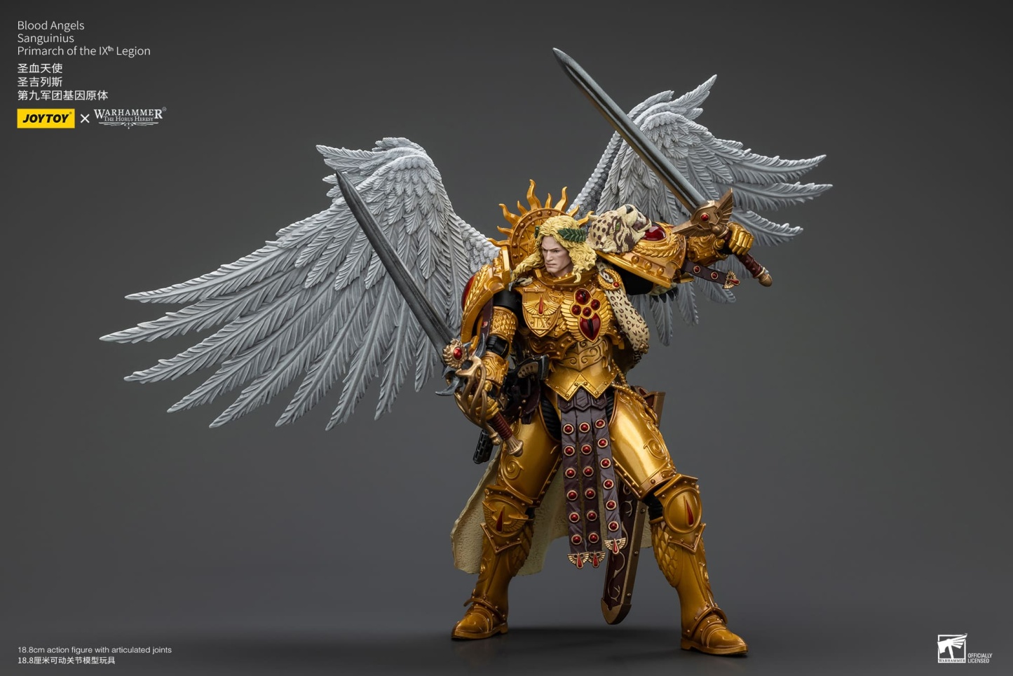 JoyToy WH40K Blood Angels Sanguinius Primarch of the IXth Legion