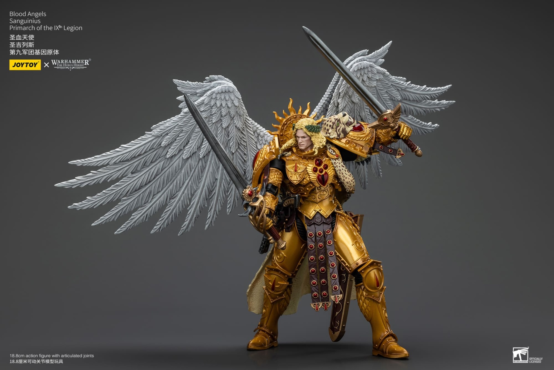 JoyToy WH40K Blood Angels Sanguinius Primarch of the IXth Legion