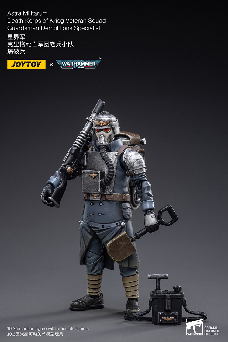 JoyToy WH40K Death Korps of Krieg Veteran Squad – Joytoy Figure