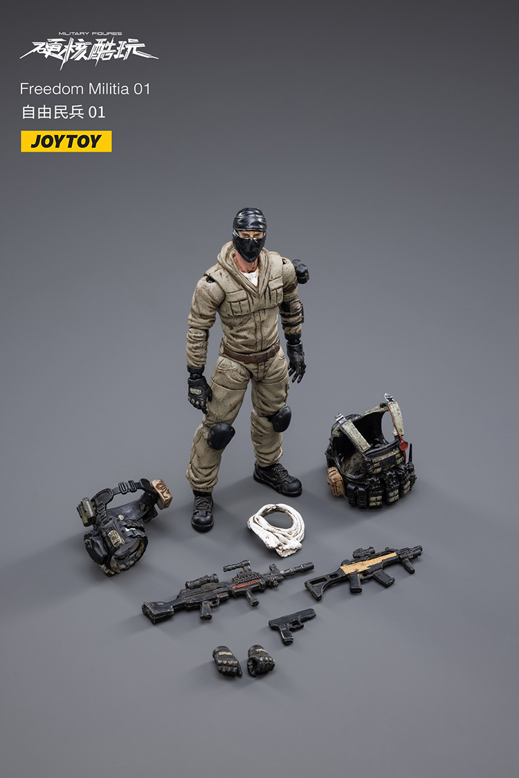 JoyToy Hardcore Coldplay Militia Trio Set – Joytoy Figure - JOYTOY