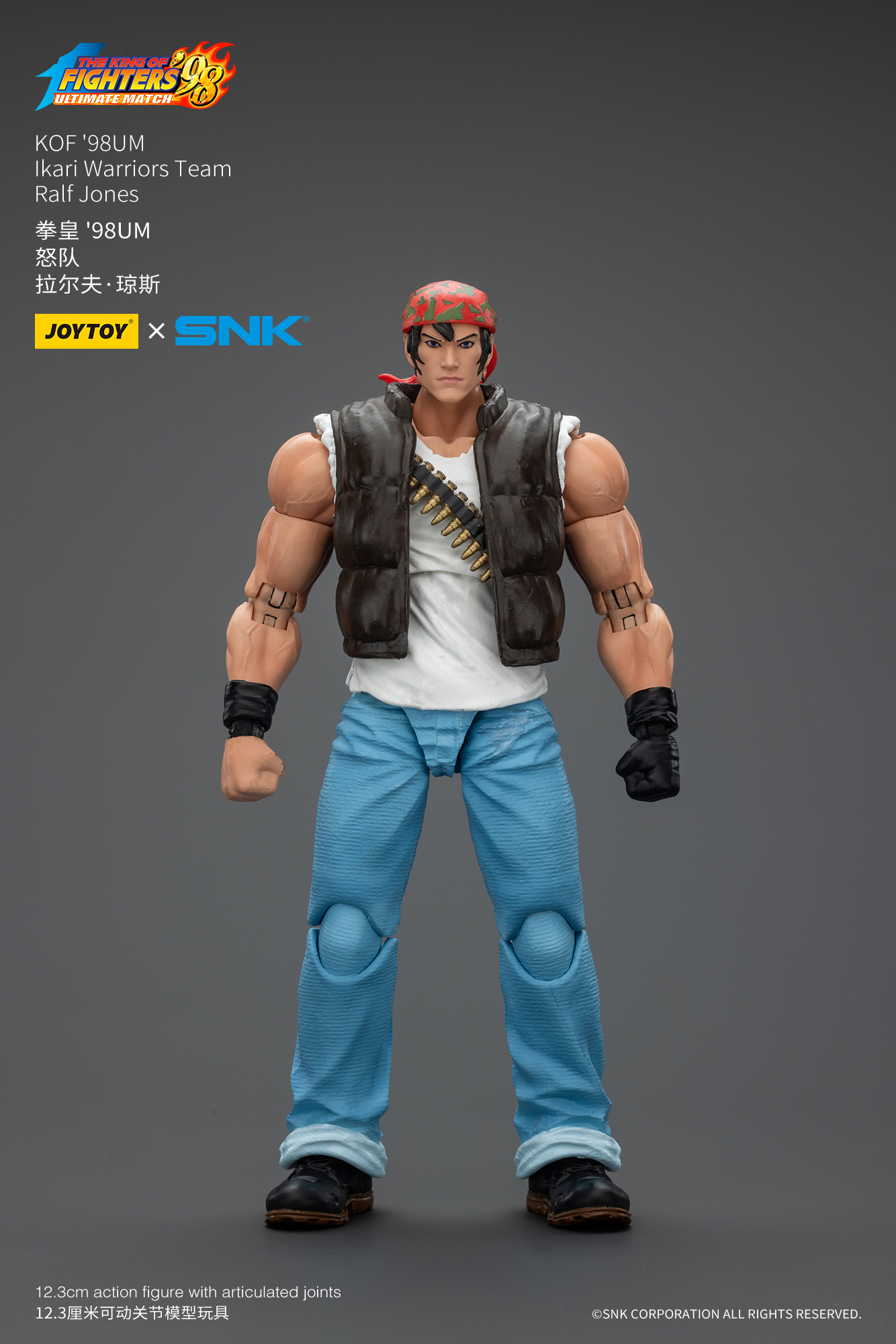 JoyToy King of Fighter 98UM Ikari Warriors Team Ralf Jones