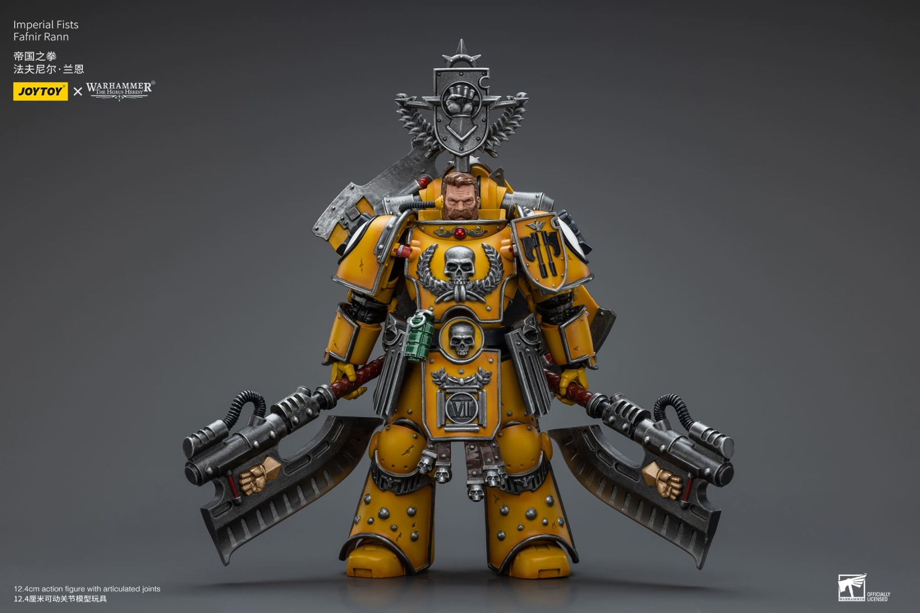 JOYTOY WH40K Imperial Fists Fafnir Rann