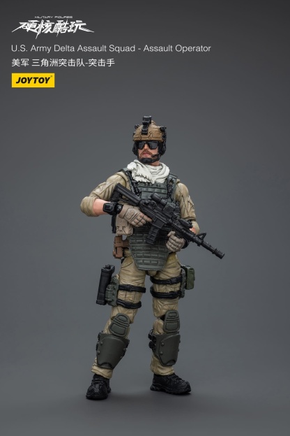 JOYTOY Action Figure U.S.Army Delta Assault Squad